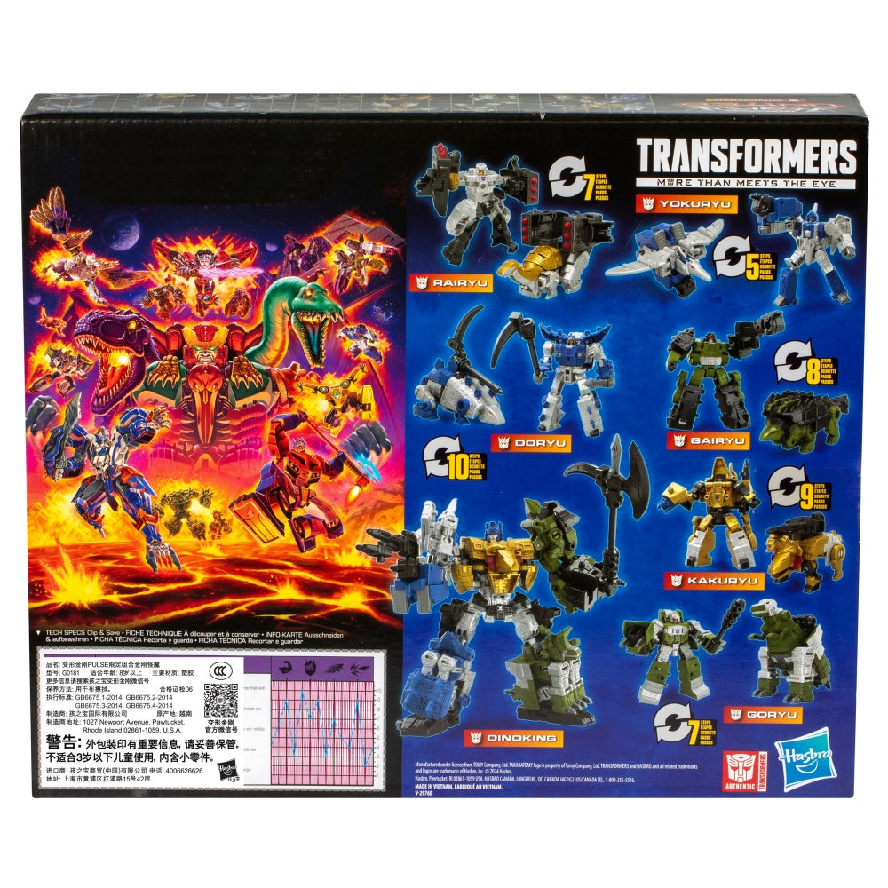 Transformers Legacy United Dinobot Dinoking Multipack, 6 Figures Combine into Dinoking, Robot to Dinosaur Conversion