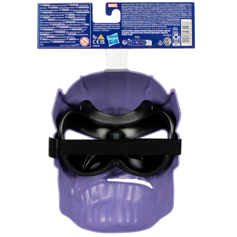 Avengers Marvel Thanos Hero Mask, Classic Design, Inspired Endgame, for Kids Ages 5 and Up