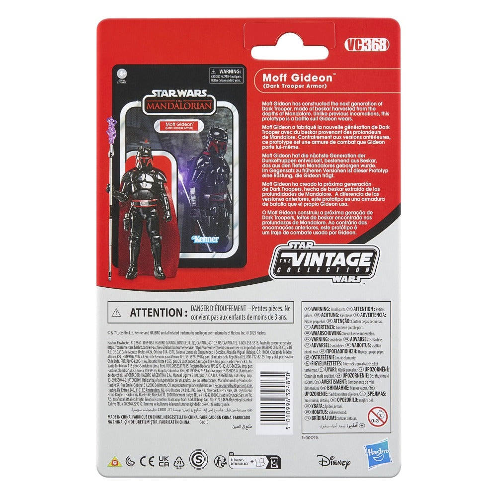 Star Wars The Vintage Collection Moff Gideon (Dark Trooper Armor)