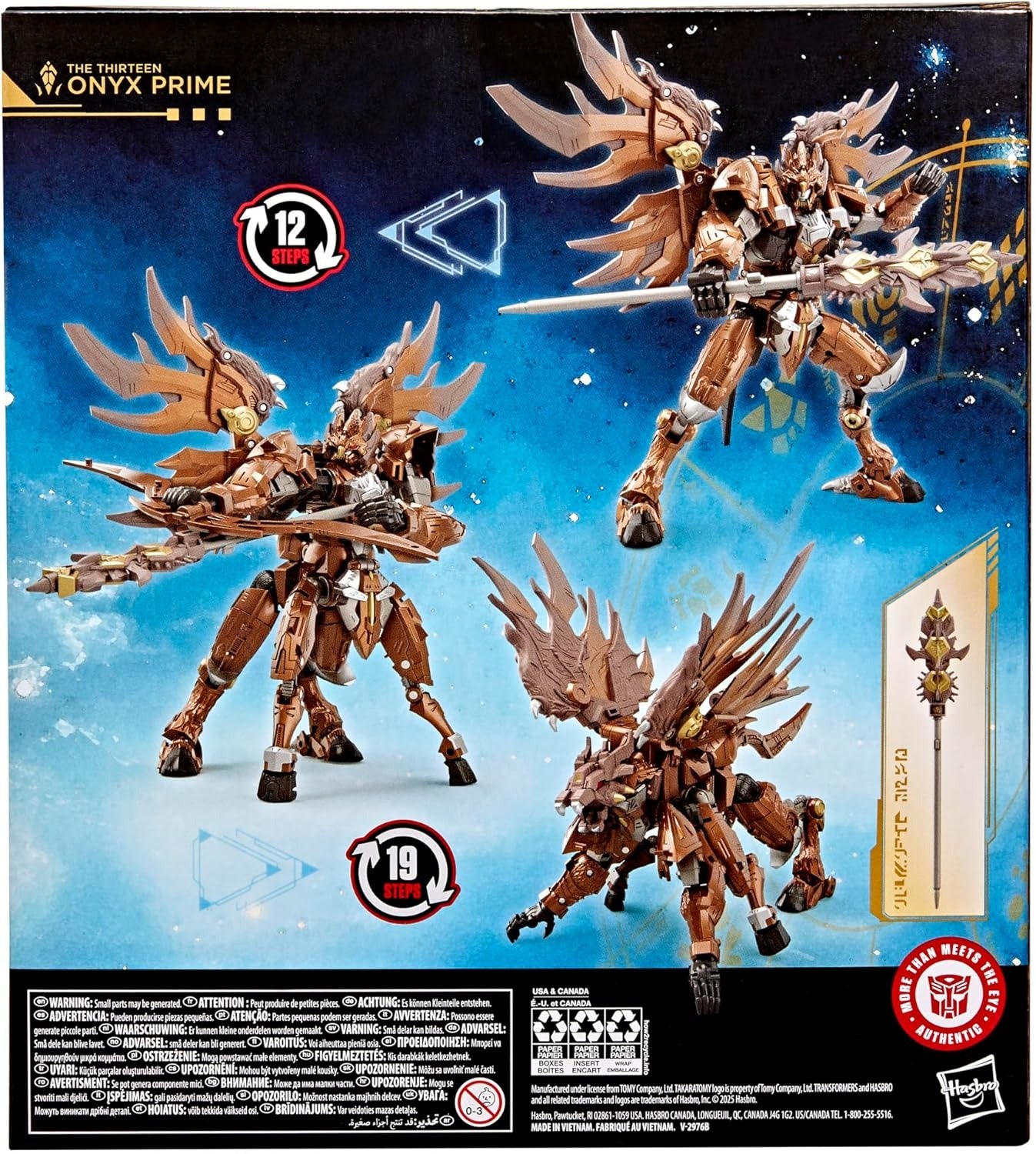 Transformers Age of The Primes Leader Class The Thirteen Onyx Prime, 7.5-inch Converting Action Figure, Robot Toys for Ages 8+