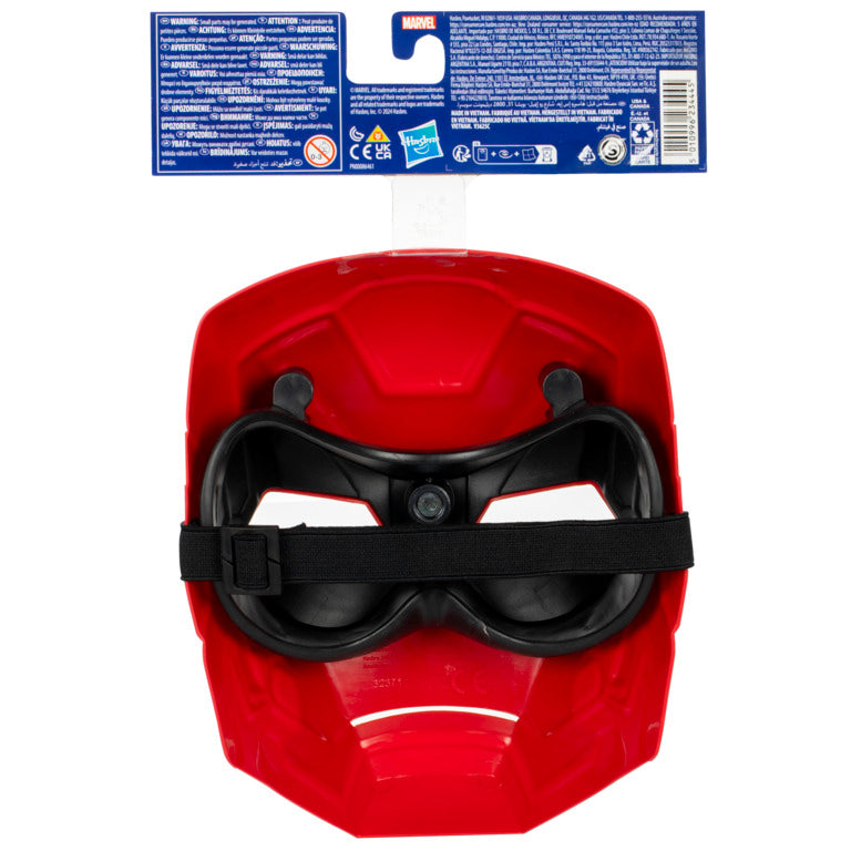 Avengers Marvel Iron Man Hero Mask, Classic Design, Inspired Endgame, for Kids Ages 5 and Up