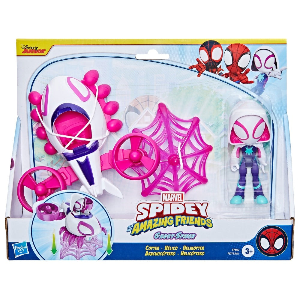 Marvel Spidey and His Amazing Friends Ghost Spider Copter Set