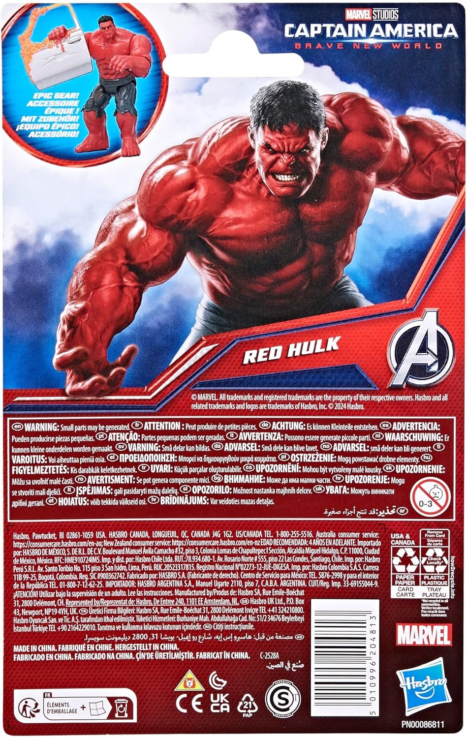 Marvel Avengers Epic Hero Series Captain America: Brave New World Red Hulk Action Figure, 4-Inch Super Hero Toys for Kids Ages 4+