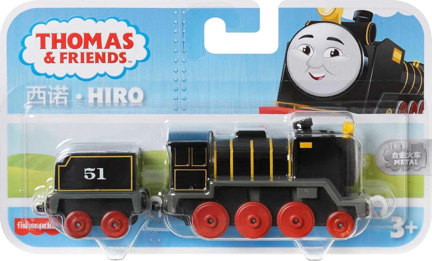 Fisher-Price Thomas & Friends Gordon Engine, die-cast Metal Push-Along Toy Train for Preschool Kids 3 Years and up