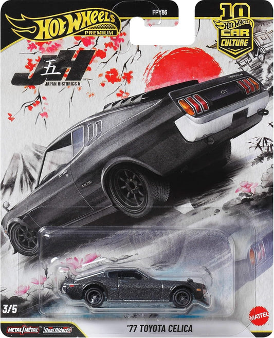 Hot Wheels Car Culture Premium Toy Die-Cast 1977 Toyota Celica in 1:64 Scale, Real Riders Tires & Metal/Metal Body & Chassis, Japan Historics 5
